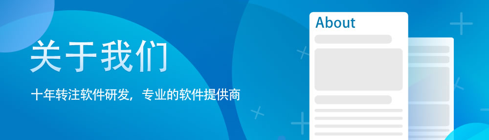 关于NG28